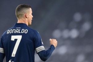 Σοκ για τον Κριστιάνο Ρονάλντο και τη Χεορχίνα: Πέθανε ο νεογέννητος γιος τους - εικόνα 3