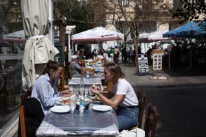 "Ύμνος" του Guardian για την "κρυμμένη" Ελλάδα: Ποιο νησί είναι στην πρώτη θέση της λίστας - εικόνα 2