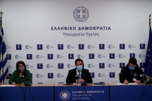 Τι συμβαίνει με τα εμβόλια της Pfizer - Γιατί καθυστερούν - Ανησυχία στην Ευρώπη - εικόνα 5