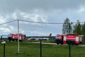 Τέλος στο θρίλερ της "κρατικής αεροπειρατείας" του δικτάτορα Λουκασένκο: Προσγειώθηκε το αεροσκάφος της Ryanair - εικόνα 2