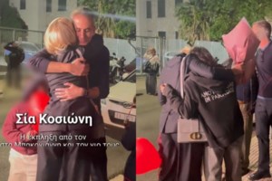 Σία Κοσιώνη: Πώς έσπασε το γυαλί με τον ΣΚΑΪ - Η ασθένεια, το ντοκιμαντέρ της 17Ν και η συμπεριφορά που την ενόχλησε