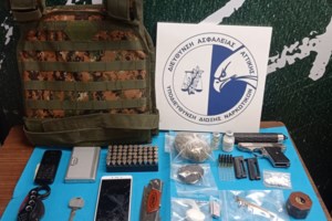 Δίωξη Ηλεκτρονικού Εγκλήματος: Εξιχνιάστηκαν 4 υποθέσεις παιδικής πορνογραφίας - Κατασχέθηκαν 7 σκληροί δίσκοι