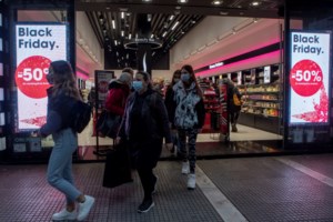 Το Bitcoin έσπασε το φράγμα των 100.000 δολαρίων για 1η φορά χάρη στον Τραμπ