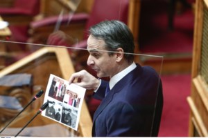 Γεννηματά: Απολύτως καταδικαστέο το #ΝΔ παιδεραστές - Έδωσε το καλύτερο σωσίβιο στην κυβέρνηση