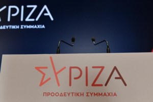 Επίκαιρη ερώτηση Τσίπρα στον Μητσοτάκη για τις παρακολουθήσεις - Τις συνδέει με τις εκλογές - εικόνα 2