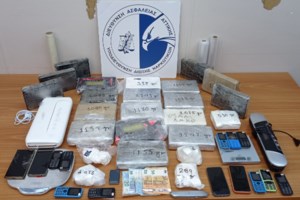 Ηράκλειο: Δύο συλλήψεις για ναρκωτικά - Είχαν στην κατοχή τους κοκαΐνη και κάνναβη