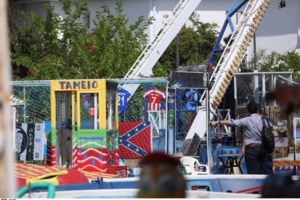 Προκλητική η "βασίλισσα των λούνα παρκ": Μια μάνα που έχασε το παιδί της πάει στην τηλεόραση για να πάρει περισσότερα λεφτά - εικόνα 2