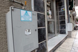 Πώς θα πάρετε μεγαλύτερη σύνταξη το 2023: Τα τρικ που δίνουν μπόνους και τα λάθη που πρέπει να αποφεύγονται - εικόνα 2
