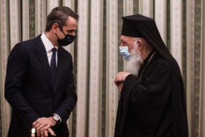 Ολοκληρώθηκε η ορκωμοσία των νέων μελών της κυβέρνησης: Σε τρεις ομάδες, με rapid test - εικόνα 2