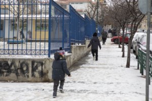 Κακοκαιρία "Μήδεια": Κλειστά τα σχολεία Ειδικής Αγωγής στην Αττική Τρίτη και Τετάρτη