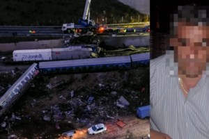 Τέμπη: Τι είναι το Σχέδιο Διαχείρισης Μαζικών Απωλειών Ζωής – Πώς γίνεται η ταυτοποίηση των σορών