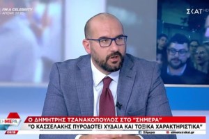 Αχτσιόγλου για Κασσελάκη: Αν θέλαμε καρέκλες, θα μέναμε - Προβληματικές οι θέσεις του, δεν έχουν σχέση με την Αριστερά