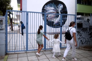 Συνελήφθη ζευγάρι Αμερικανών για αρχαιοκαπηλία - Ο 64χρονος πάστορας που ξάφριζε αρχαιολογικούς χώρους