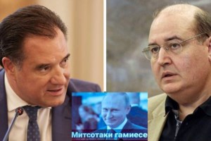 Εγκαίνια της πρώτης ολοκληρωμένης επένδυσης για φαρμακευτική κάνναβη στην Κόρινθο - εικόνα 2