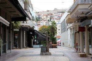 Κορονοϊός: Για ποιες επιχειρήσεις θα μειωθεί το ενοίκιο 40% και για ποιες 80%