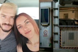 Γυναικοκτονία στους Αγίους Αναργύρους: "Δεν πρέπει να ξαναναπνεύσει έξω από τις φυλακές" - Η οργή του πατέρα της 28χρονης - εικόνα 3