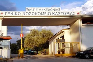 Κορονοϊός: 29 οι νεκροί - Πέθανε 70χρονος στην Καστοριά