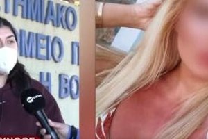 Ζάκυνθος: Προκαλεί η παιδίατρος - "Η μόνη καθυστέρηση είναι από τους γονείς" - Τα ταξίδια και οι καταγγελίες - εικόνα 6