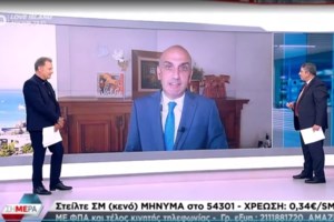 Στρατιωτική άσκηση - μήνυμα στην Τουρκία: Έλληνες και Γάλλοι κομάντος ανακαταλαμβάνουν νησί - Εντυπωσιακές εικόνες - εικόνα 8