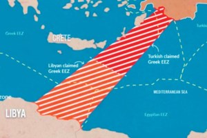 Απάντηση της Αθήνας με αντι-NAVTEX στην Τουρκία για τις έρευνες του "KOBI RUEGG" - "Αφορούν ελληνική υφαλοκρηπίδα"