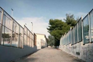 Άγριο bullying στο Ηράκλειο: Χτύπησαν μαθητή δημοτικού στα γεννητικά όργανα