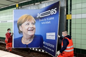 Έρχεται στην Αθήνα η Άνγκελα Μέρκελ - Για τελευταία φορά ως Καγκελάριος της Γερμανίας