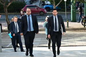 Κτηματολόγιο: Λήγει η προθεσμία υποβολής δηλώσεων - Τελευταία ευκαιρία για τα "αγνώστου ιδιοκτήτη"