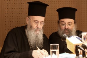 Βαρθολομαίος: "Δεν θα πάρετε το Άγιο Φως το Πάσχα σε λαμπάδες, θα μεταγγιστεί όμως στις καρδιές σας" - εικόνα 2