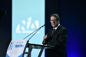 Μητσοτάκης στο 14ο Συνέδριο της ΝΔ: "Η μεσαία τάξη δεν θα πληρώσει την παγκόσμια ενεργειακή κρίση" [βίντεο] - εικόνα 2