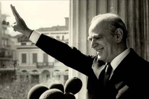 Μητσοτάκης: "Δίπλα σε κάθε Ελληνίδα και Έλληνα - Χρόνια πολλά, Νέα Δημοκρατία" - εικόνα 2