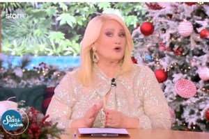 Άση Μπήλιου: Εβδομάδα με σασπένς και απαιτητικές όψεις - Τα 4 ζώδια που ο Άρης και ο Κρόνος δείχνουν τα δοντάκια τους