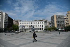 Κορονοϊός - Μόσιαλος: Εγινε στην Οξφόρδη η πρώτη δοκιμή εμβολίου στην Ευρώπη [βίντεο]