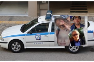 Αγία Βαρβάρα: "Σε έφαγα σαν μπεκάτσα" φώναζε ο δράστης όταν πυροβόλησε - Έστρεψε το όπλο και πάνω στον γιο του [Βίντεο]