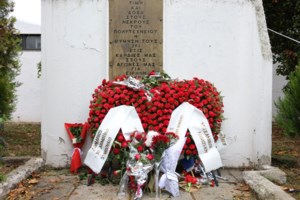 Πολυτεχνείο: Έκλεισαν οι πύλες - Απροσπέλαστο το κέντρο της Αθήνας - 5.700 αστυνομικοί