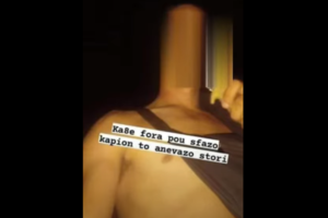 Δολοφονία στις Σέρρες: Ηταν οξύθυμος λέει η γιαγιά του 22χρονου  - Ερωτική αντιζηλία πίσω από το φόνο