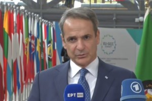 Διμερείς συναντήσεις του Κυριάκου Μητσοτάκη με ηγέτες χωρών του Συμβουλίου Συνεργασίας του Κόλπου