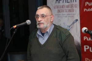 Ζέτα Δούκα: Ήρθε η ώρα να πετάξουμε ό, τι μας βαραίνει! Ήρθε η ώρα μας! - εικόνα 2