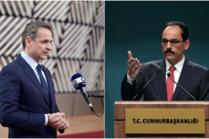 Το Anadolu εκθειάζει την Ελλάδα για τη στήριξή της: Τα τηλεφωνήματα Μητσοτάκη και η συνεισφορά της ΕΜΑΚ - εικόνα 2