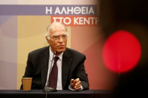 Τραγωδία στον Βόλο με ανεμβολίαστη οικογένεια: Πέθαναν από κορονοϊό μάνα και γιος με λίγες ημέρες διαφορά