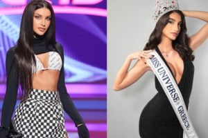 Μις Υφήλιος 2024 η 21χρονη επιχειρηματίας από τη Δανία και επίδοξη δικηγόρος, Victoria Kjaer Theilvig - εικόνα 6