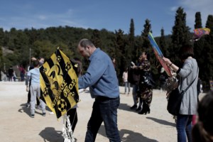 Καλλιάνος: Καθαρά Δευτέρα με βροχές και 15αρια - Το πέταγμα του χαρταετού αναβάλλεται για του… χρόνου