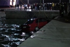 Τραγωδία στη Ρόδο: Ετσι βρήκαν τον θάνατο τα δύο παιδιά πάνω στα βράχια- Κόπηκε το σκοινί του αλεξίπτωτου - εικόνα 3