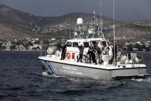 Κύθηρα: Βρέθηκε σορός άνδρα στο Διακόφτι