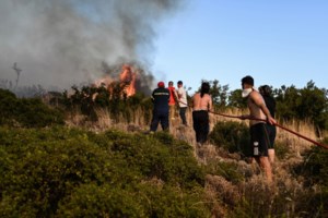 Arogi.gov.gr: Άνοιξε η πλατφόρμα για αιτήσεις για τους πληγέντες από τις πυρκαγιές του Ιουλίου