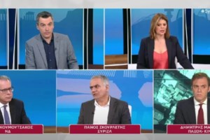 Χριστίνα Βίδου: Ο πατέρας της κόρης μου ήθελε να αποτεφρωθεί και εκείνη να σκορπίσει την τέφρα του [βίντεο]