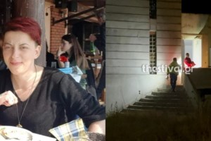 Χαλκιδική: Αυτοπυρπολήθηκε και έπεσε στο κενό - Η ερωτική απογοήτευση οδήγησε την Μαριάννα στην αυτοκτονία; - εικόνα 5