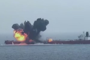 Υεμένη: Δύο ακόμα επιθέσεις δέχτηκε το ελληνόκτητο δεξαμενόπλοιο Delta Blue