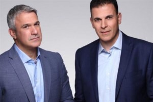 Καταδικάστηκε ο Καραμέρος- Για συκοφαντική δυσφήμιση του Τζήμερου - εικόνα 2