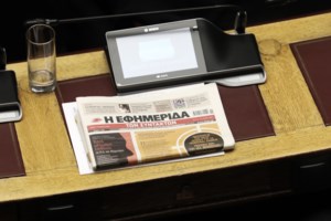 Πιερρακάκης: Από σεβασμό στους 104 νεκρούς δεν μίλησα για την περιπέτεια της οικογένειάς μου στο Μάτι [βίντεο]