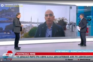 Δολοφονία Κασόγκι: Οι ΗΠΑ βγάζουν "λάδι" τον Σαουδάραβα πρίγκηπα Μοχάμεντ μπιν Σαλμάν - εικόνα 2